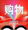 夜來(lái)購(gòu)app